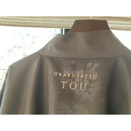 Urakusatsu Tou - Vacation Stay 75063V Ngoại thất bức ảnh