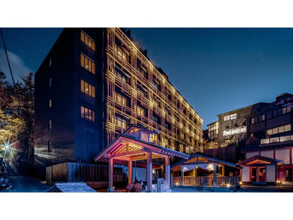 Urakusatsu Tou - Vacation Stay 75063V Ngoại thất bức ảnh