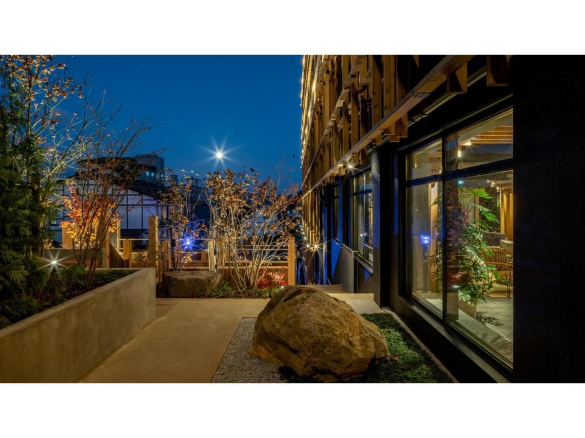 Urakusatsu Tou - Vacation Stay 75063V Ngoại thất bức ảnh